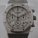 Audemars Piguet  Royal Oak 25960BC.OO.1185BC.01