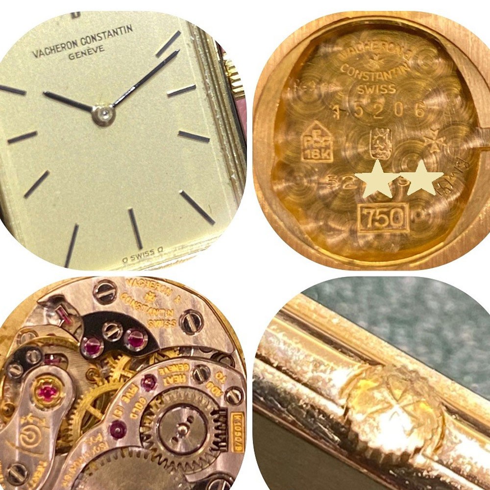 Vacheron Constantin Classic Vintage Lady 15206 7
