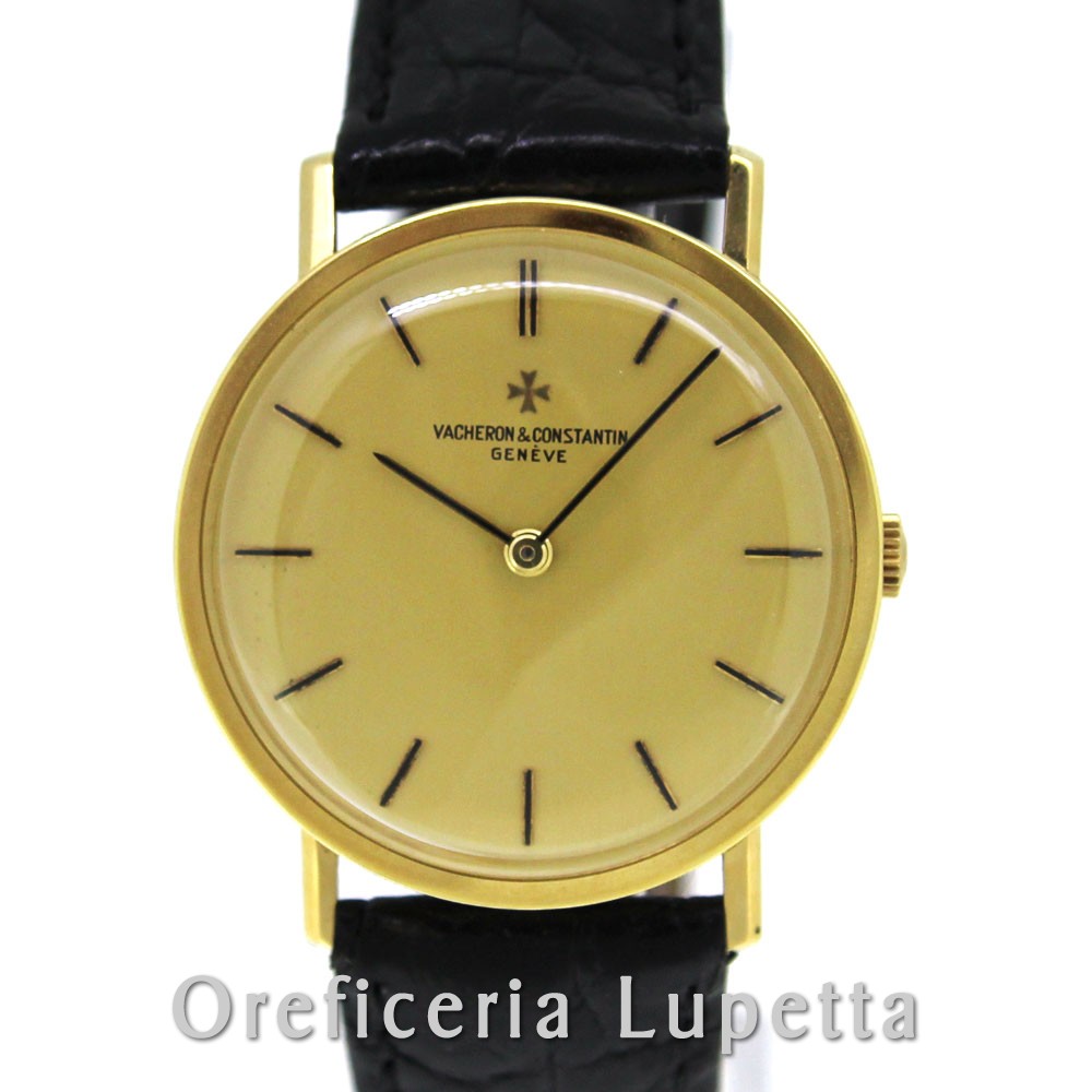 Vacheron constantin store 7811