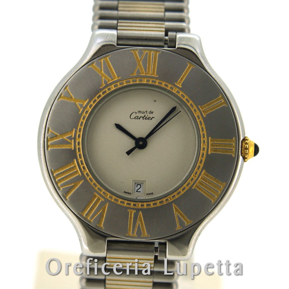 Cartier Must 21