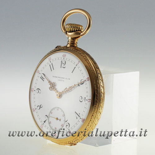 Orologio da taschino patek deals philippe