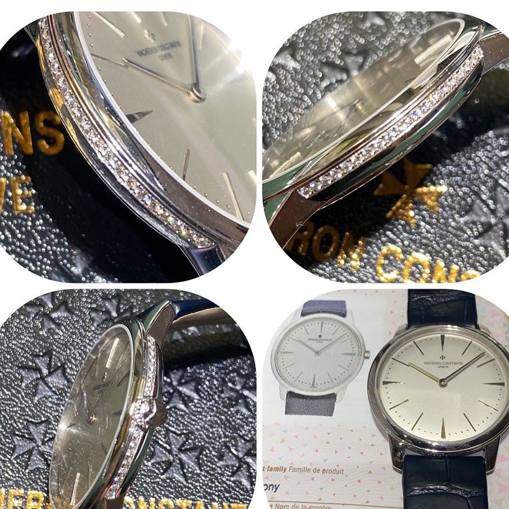 Vacheron Constantin Patrimony Diamonds 81530/000G-9681 9