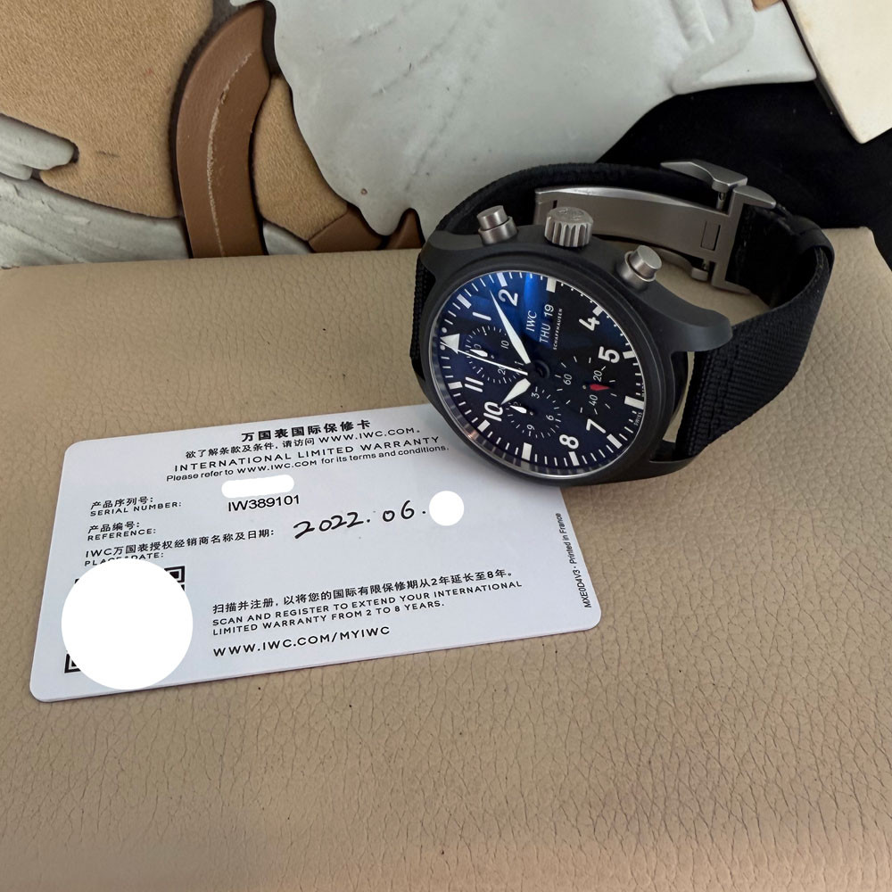 IWC Pilot Chronograph Top Gun IW389101 1