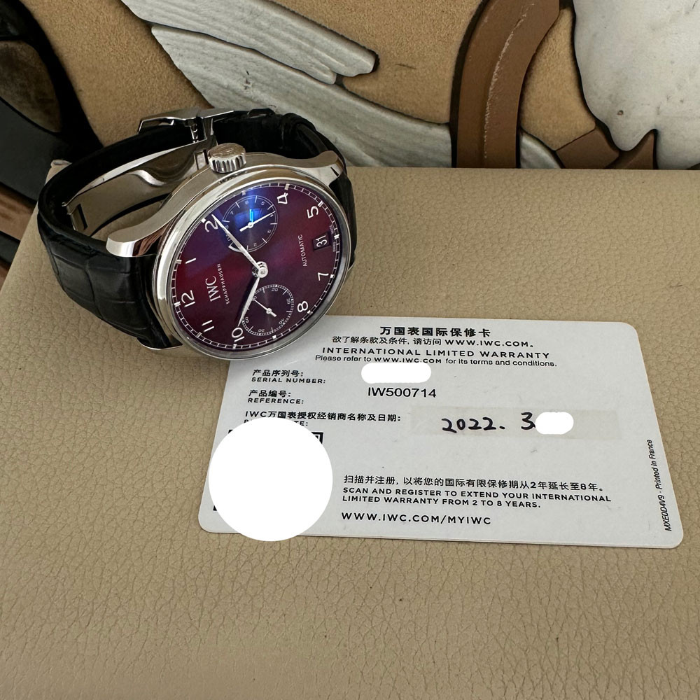 IWC Portugieser Automatic IW500714 1