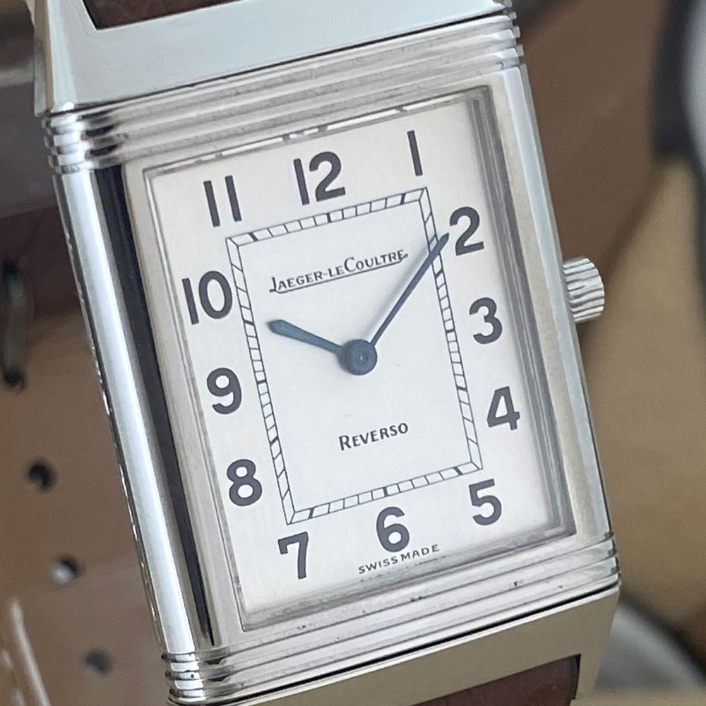 Bracelet De Montre Jaeger-LeCoultre En Autruche - Neuf Avec étiquettes