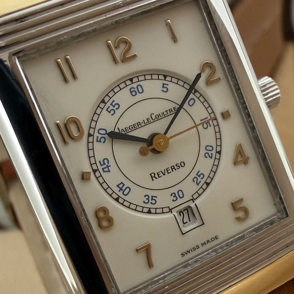 Jaeger Le Coultre Reverso Classic 251.5.11 6