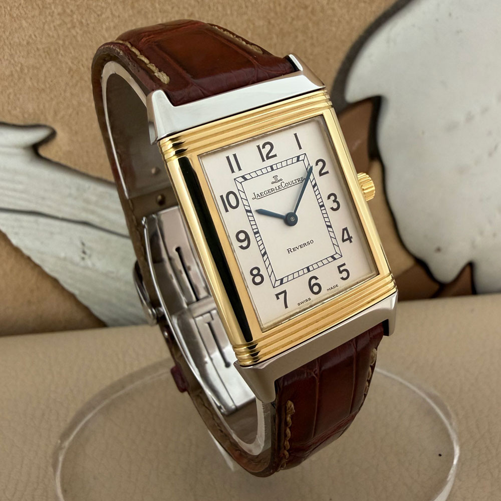 Jaeger Le Coultre Reverso Classic 252.5.86 3