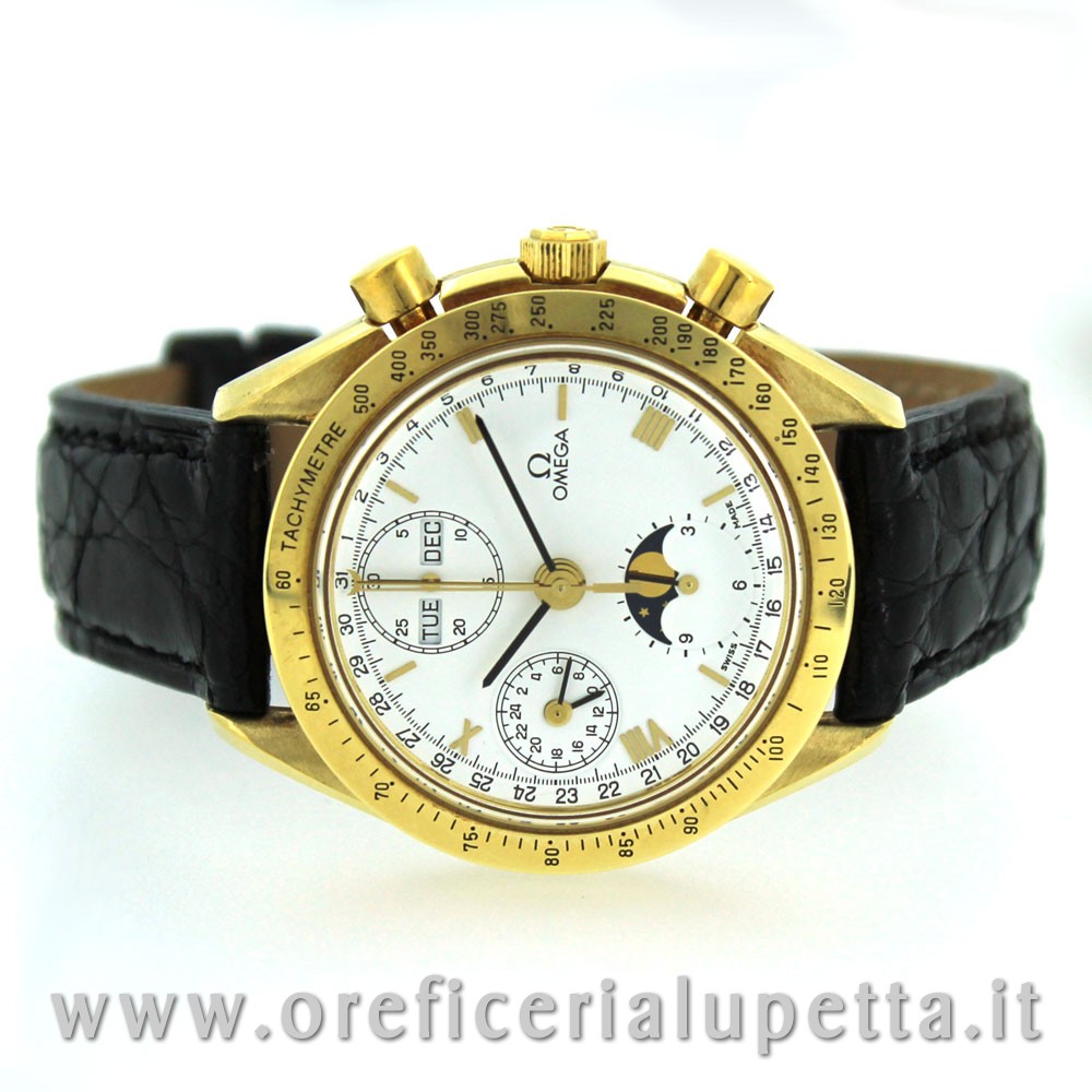Omega 1750034 discount