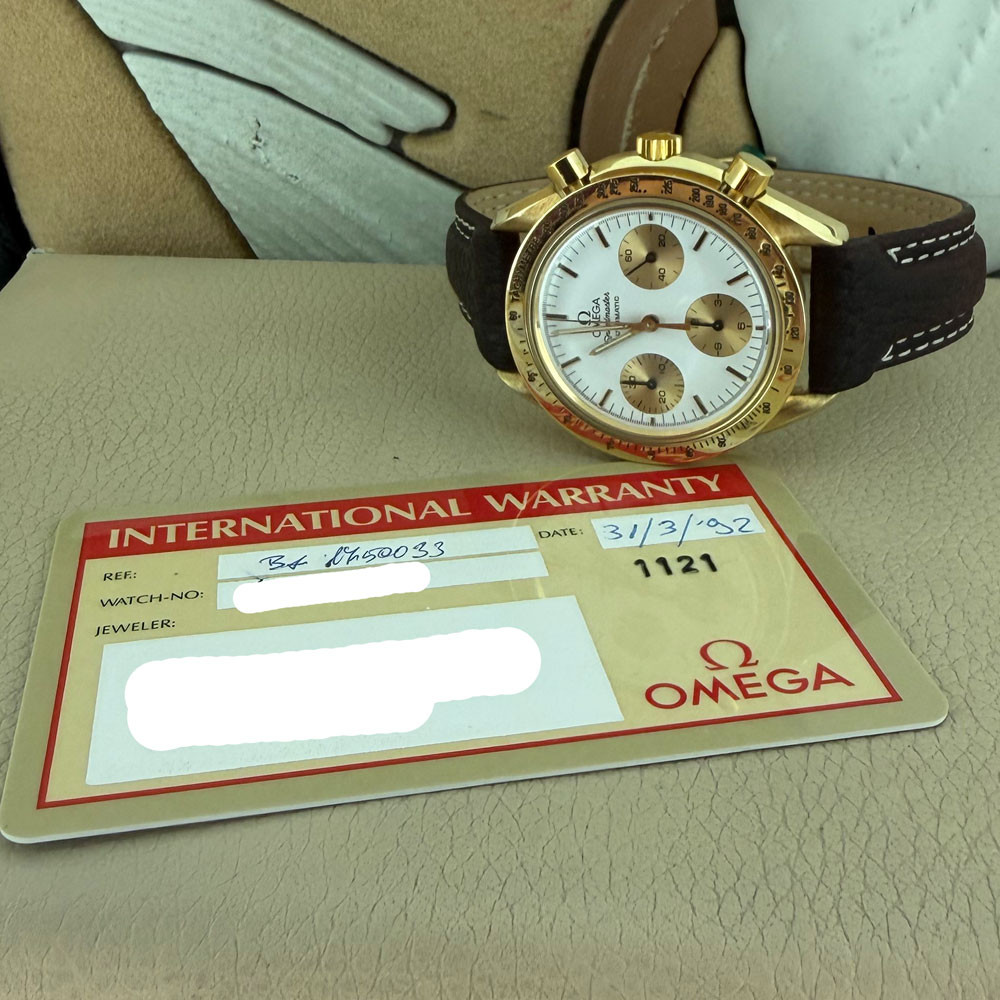 Omega Speedmaster Reduced BA1750033 1