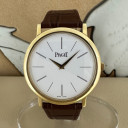 Piaget Altiplano p10175 G0A29120 0