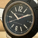Bulgari Aluminium AL 44 TA 5