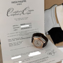 Patek Philippe Annual Calendar 5035R-001 1