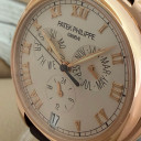 Patek Philippe Annual Calendar 5035R-001 6