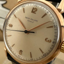 Patek Philippe Calatrava Extract from the Archives 1578 7