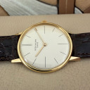 Patek Philippe Calatrava 2592 1 13