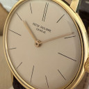 Patek Philippe Calatrava 2592 1 4
