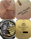 Patek Philippe Calatrava 3445 1