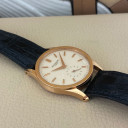 Patek Philippe Calatrava Misura Media 3796 13