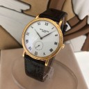 Patek Philippe Calatrava Clous de Paris 3919 1