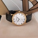 Patek Philippe Calatrava Clous de Paris 3919 4