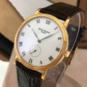 Patek Philippe Calatrava Clous de Paris 3919 5