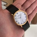 Patek Philippe Calatrava Clous de Paris 3919 7