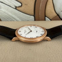 Patek Philippe Calatrava Clous de Paris 3919 12
