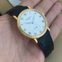 Patek Philippe Calatrava Limited Edition Gobbi 150pz 3919 11