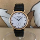 Patek Philippe Calatrava Clous de Paris 3919R-001 0