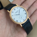 Patek Philippe Calatrava Clous de Paris 3919R-001 13