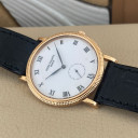 Patek Philippe Calatrava Clous de Paris 3919R-001 16