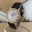 Patek Philippe Calatrava Clous de Paris 3919R-001 19