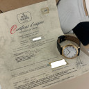 Patek Philippe Calatrava Clous de Paris 3992 2