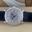 Patek Philippe Calatrava 5296G-001 17