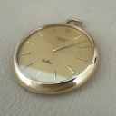 Rolex Cellini Tasca Pocket Watch 3717 2