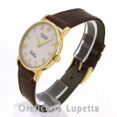 Rolex Cellini 5115/8 2