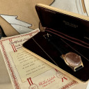 Philip Watch Centenaire 1560 1