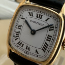 Cartier Chambord Paris Lady 7825 4