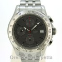 Tudor Chronautic 79380P 0