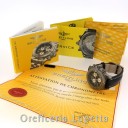 Breitling Chrono Avenger M1 E73360 8