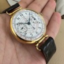 Zenith Chronograph Monopusher 10