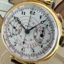 Zenith Chronograph Monopusher 5