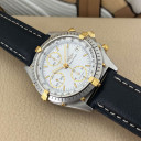 Breitling Chronomat 81950 12