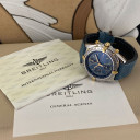 Breitling Chronomat B13048 1
