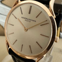 Vacheron Constantin Classic Ultra Thin 4961 5
