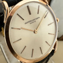 Vacheron Constantin Classic Ultra Thin 4961 6