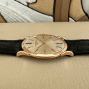 Vacheron Constantin Classic Ultra Thin 4961 7