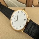 Piaget Classic 9025 12