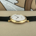 Jaeger Le Coultre Classic 9212 21 11