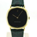 Audemars Piguet Classic Vintage 0